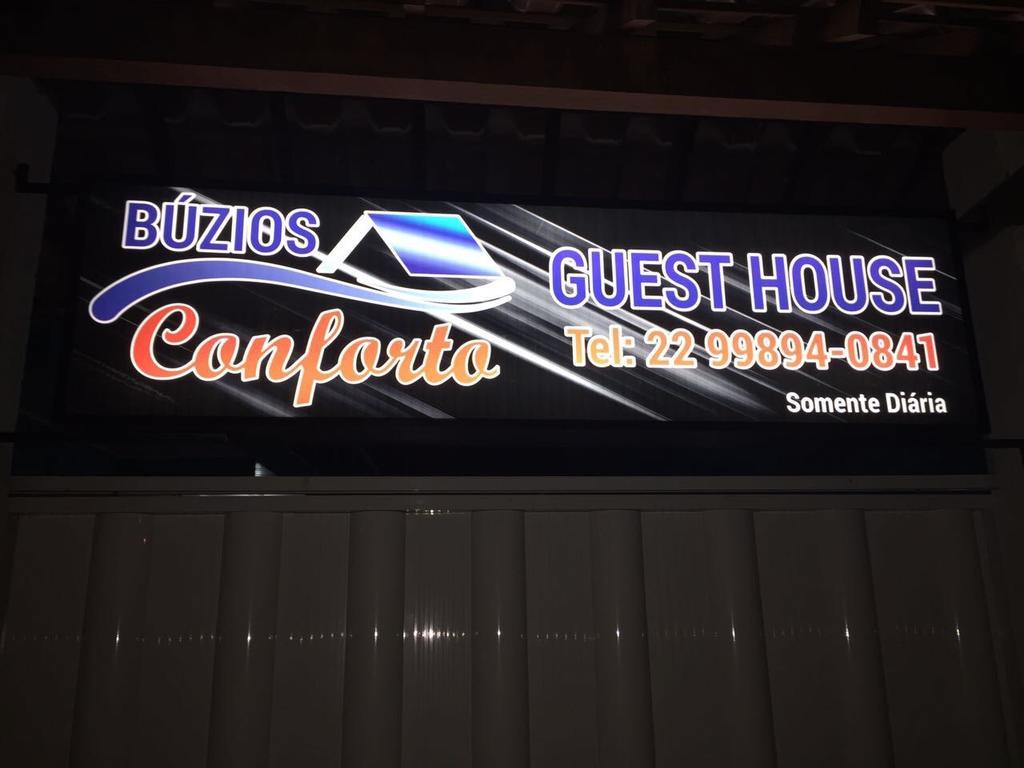 Buzios Conforto Guest House Εξωτερικό φωτογραφία